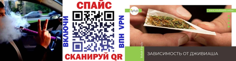 БУТИРАТ GHB  Ленинградская 