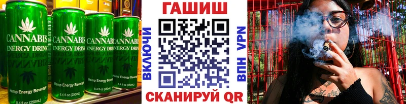 hydra ССЫЛКА  сколько стоит  Ленинградская  Canna-Cookies конопля 