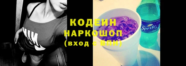 метамфетамин Магадан
