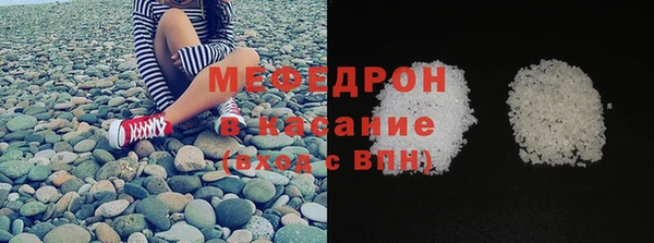 метамфетамин Магадан