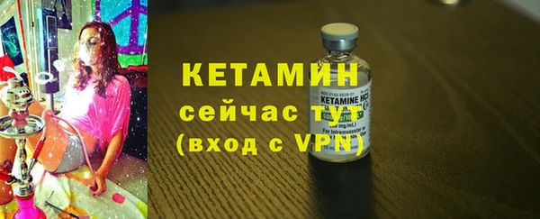 наркотики Майский